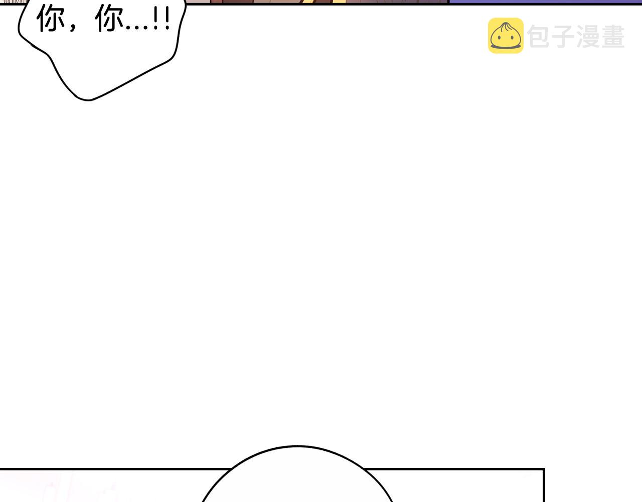 第70话最初的相遇48
