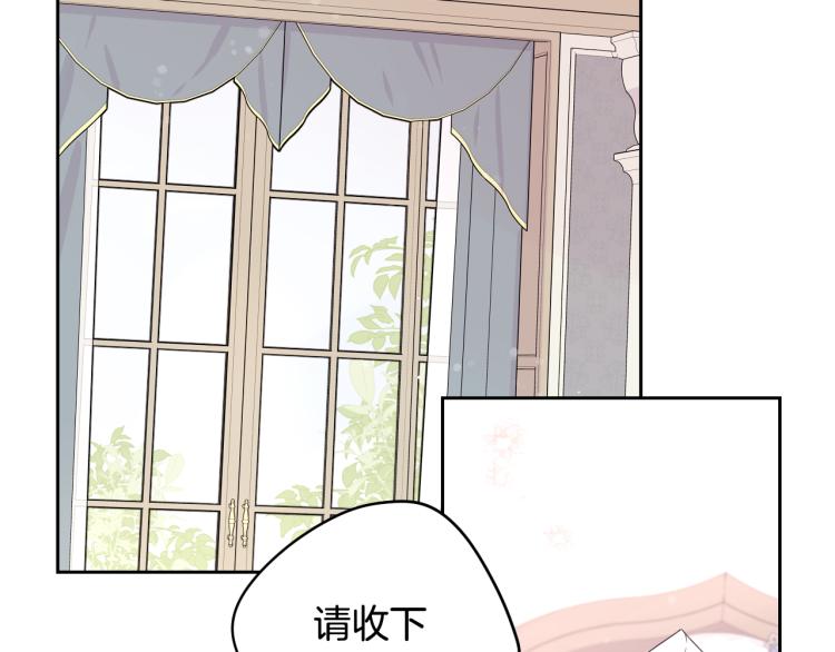 第58话 庆生派对27
