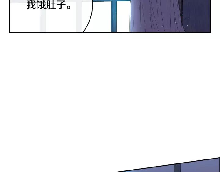 第12话 禁忌黑魔法117