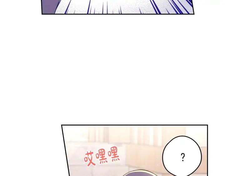 第28话 爆炸100