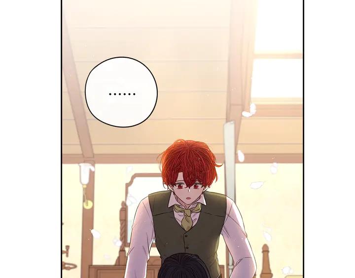 第33话 月之庆典8