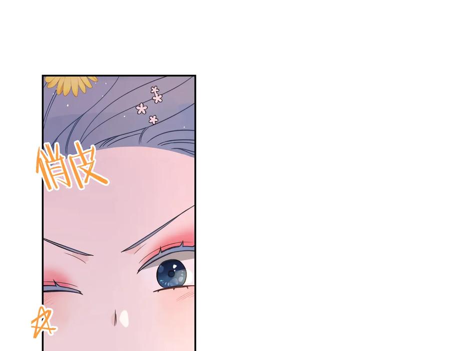 第35话 命运的相遇52