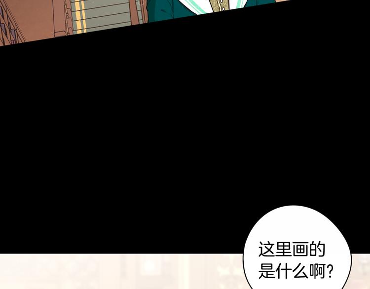 第53话 召唤恶魔4