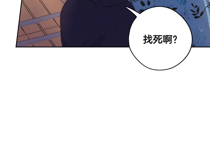 第31话 戏剧？有意思111