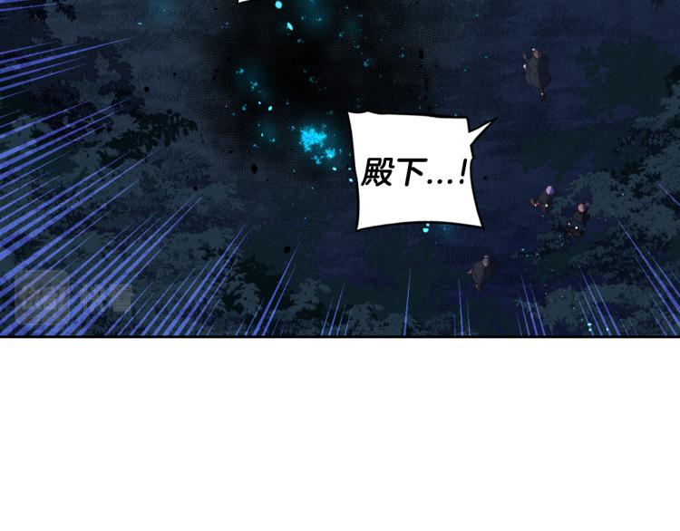 第57话 我要当懒虫27