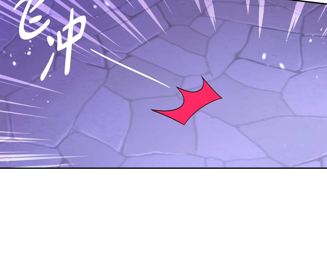 第67话 我就接受你吧91