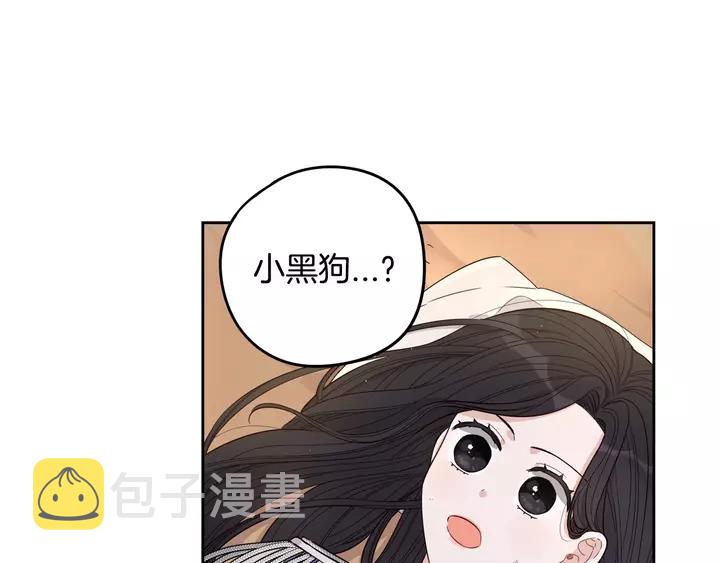 第15话 小小的她71
