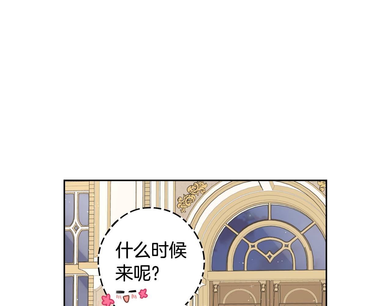 第62话 生日派对35