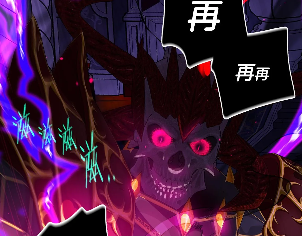 第104话 全力一击49