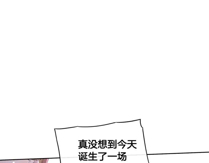 第28话 爆炸77
