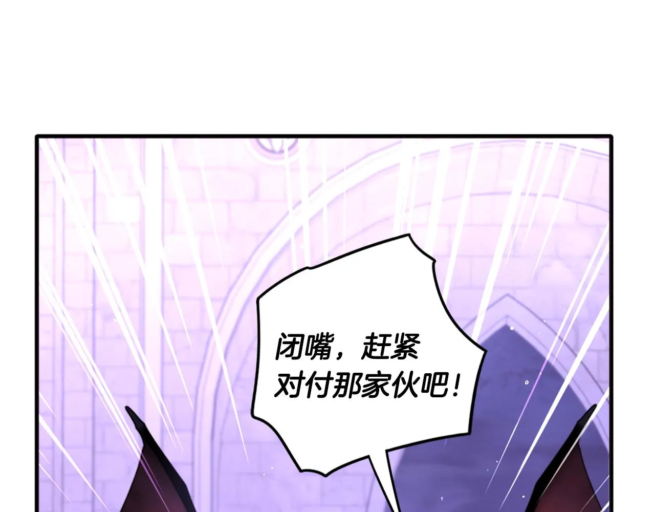 第102话 在我身边119