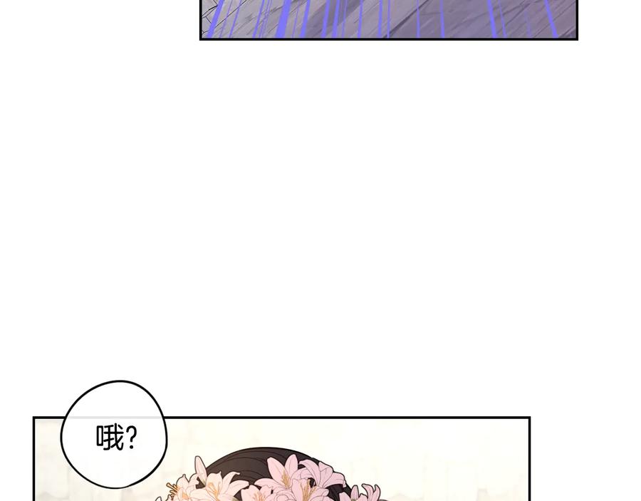 第36话 巧救人质122