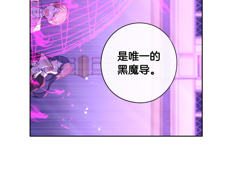 第54话 随便打打20