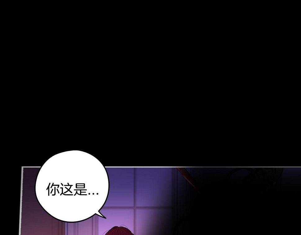 第100话 她的最佳解74