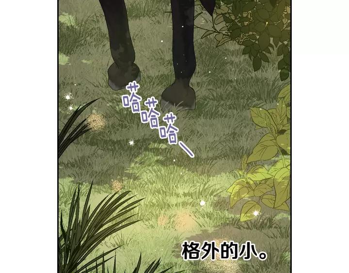 第15话 小小的她156