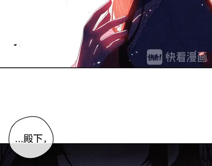第9话 疯子55