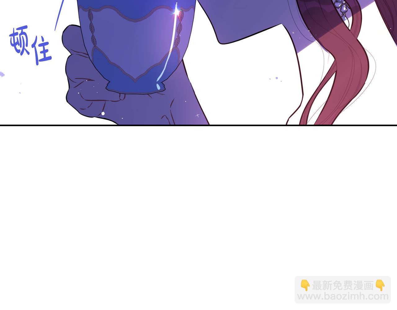第65话 嗑到了！135