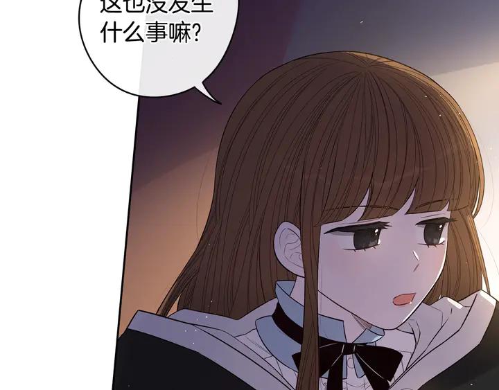 第31话 戏剧？有意思116