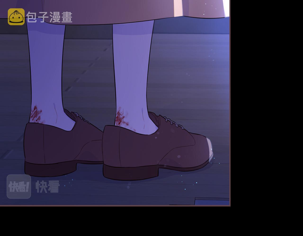 第71话我应该在车底7