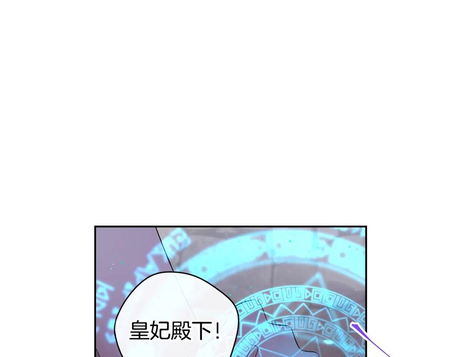 第36话 巧救人质12
