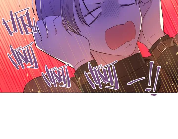 第7话 幕后黑手竟是她？61