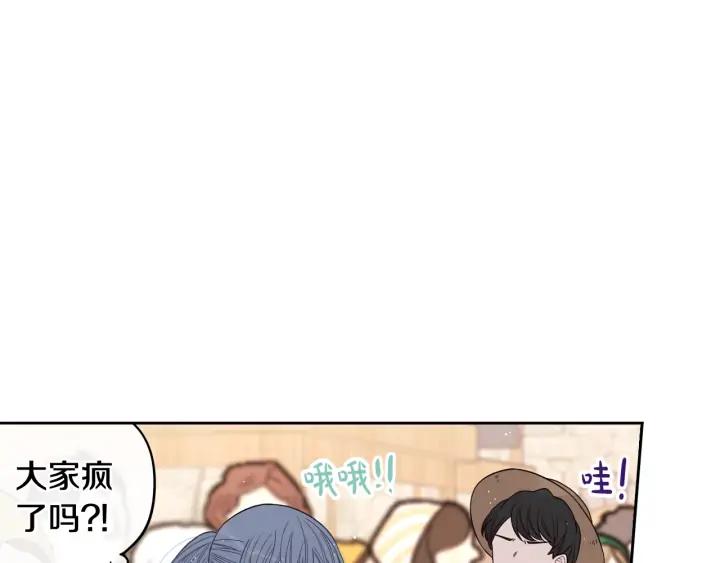 第28话 爆炸83