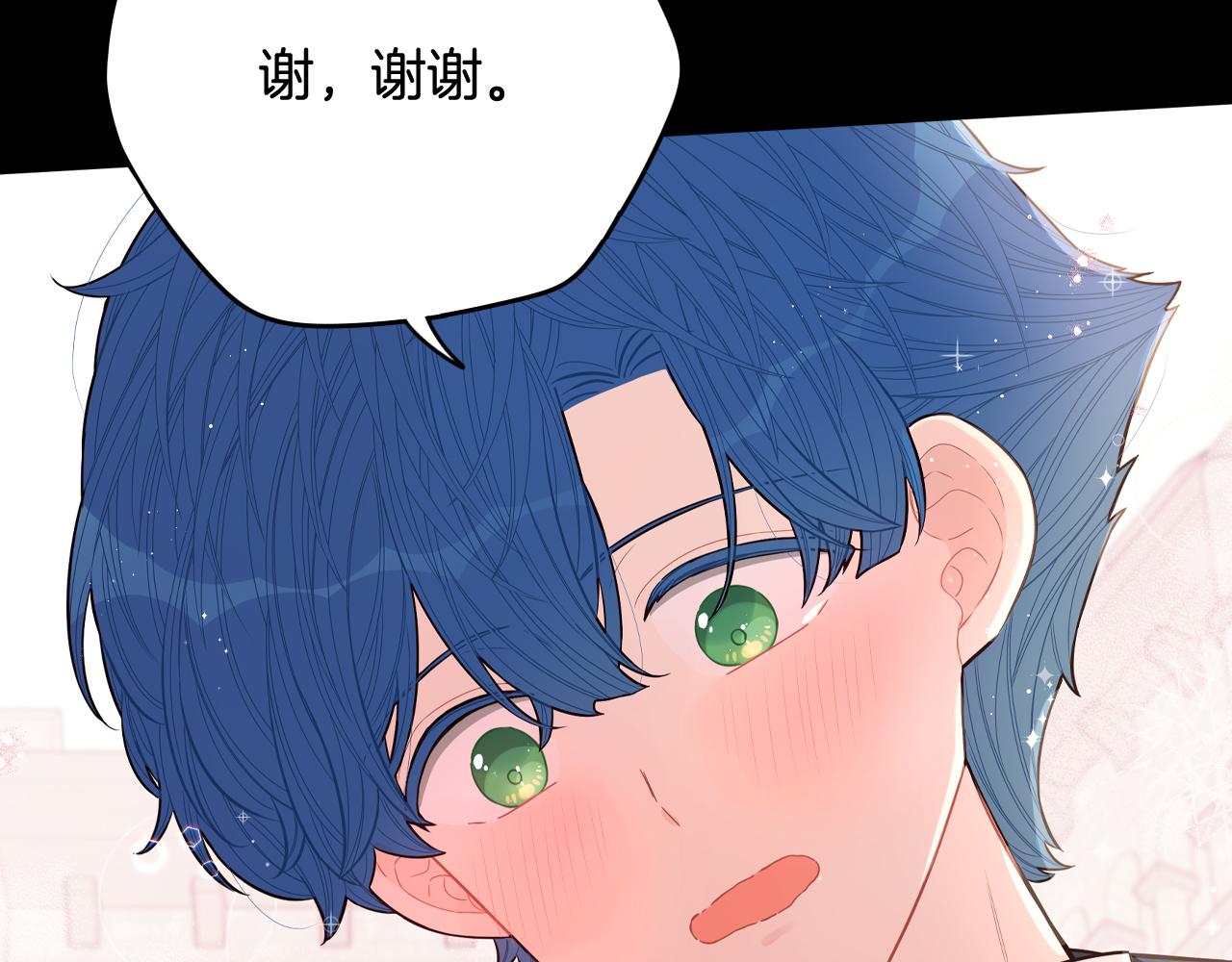 第73话这就是爱103