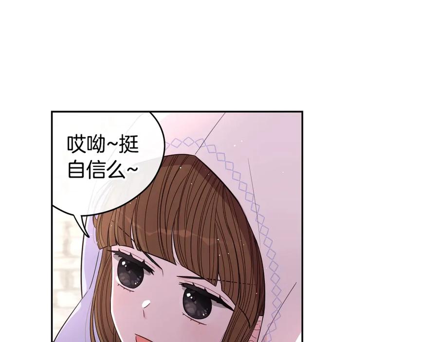 第40话 寻找精灵47