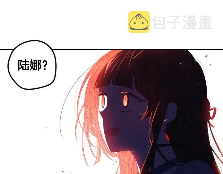 第9话 疯子54