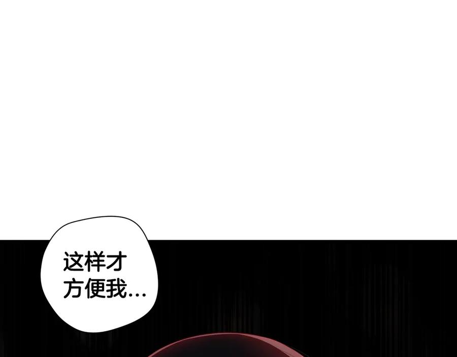 第一季完结篇 月下共舞62