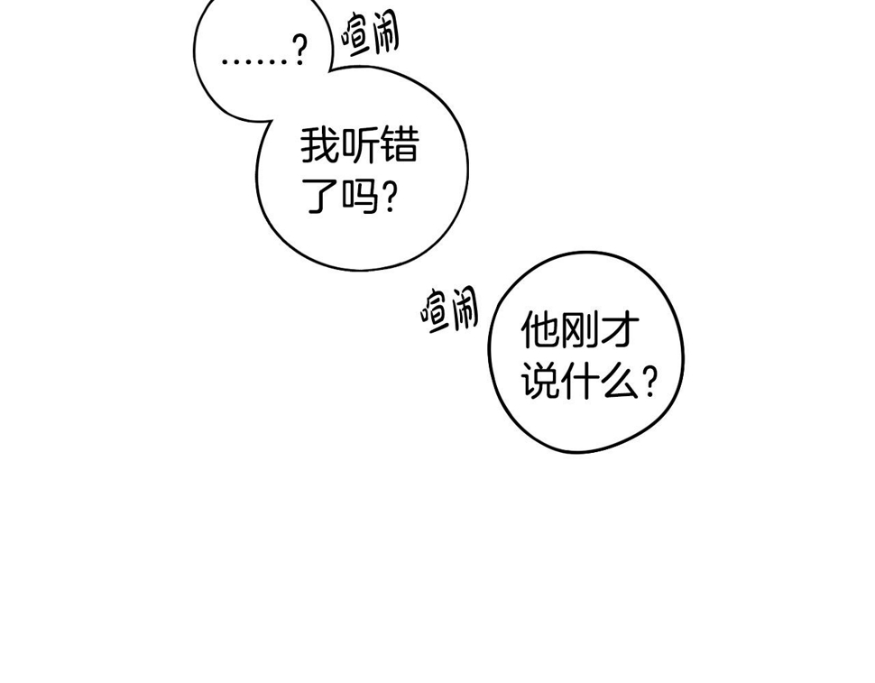 第96话 为自己辩护89