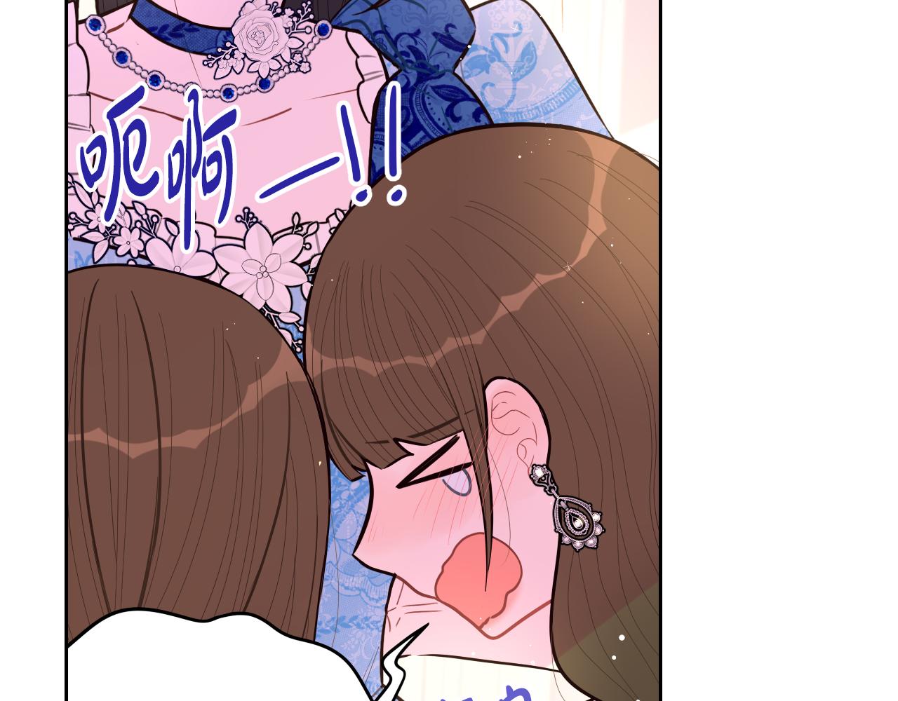 第85话 飞奔去见你97