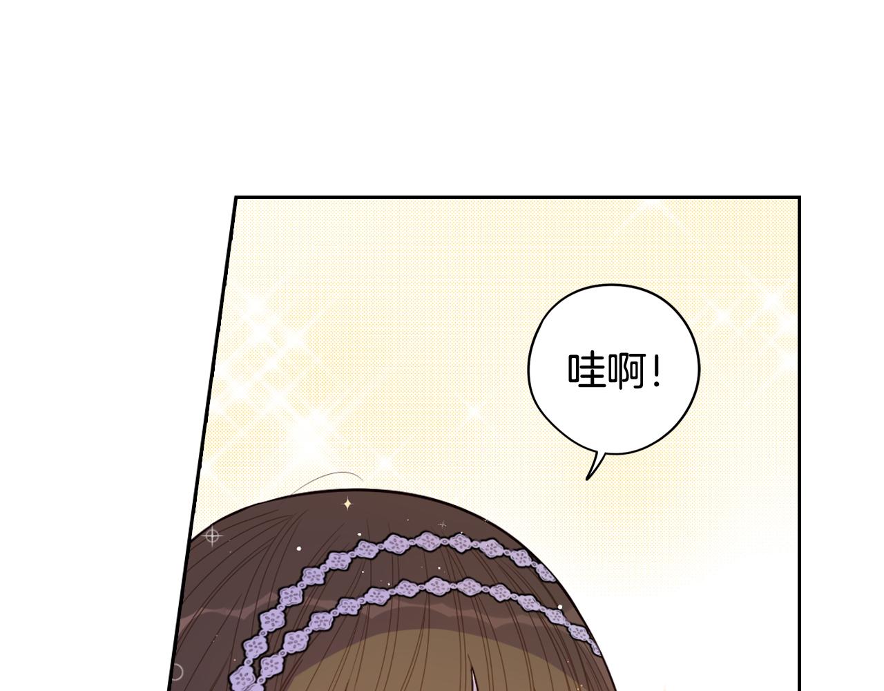 第62话 生日派对59