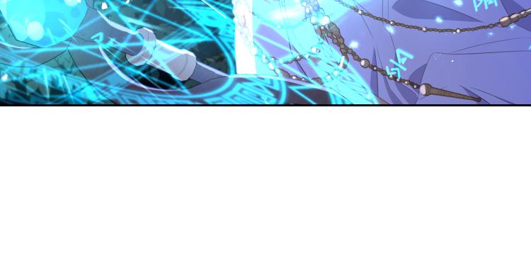 第56话 想都别想76
