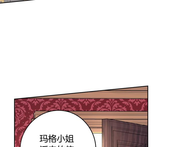 第48话 你不对劲111