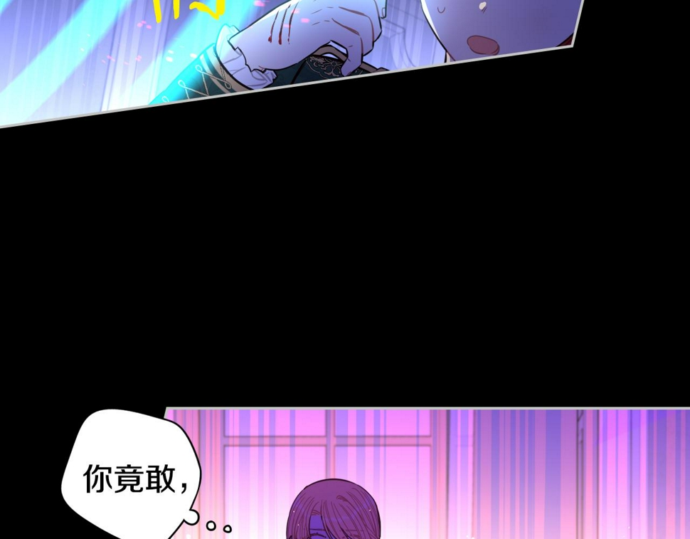 第100话 她的最佳解61