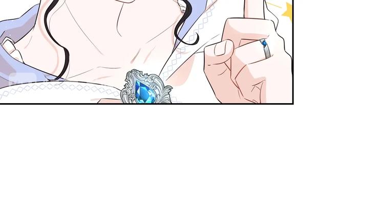 第41话 “胸”恶山贼！120