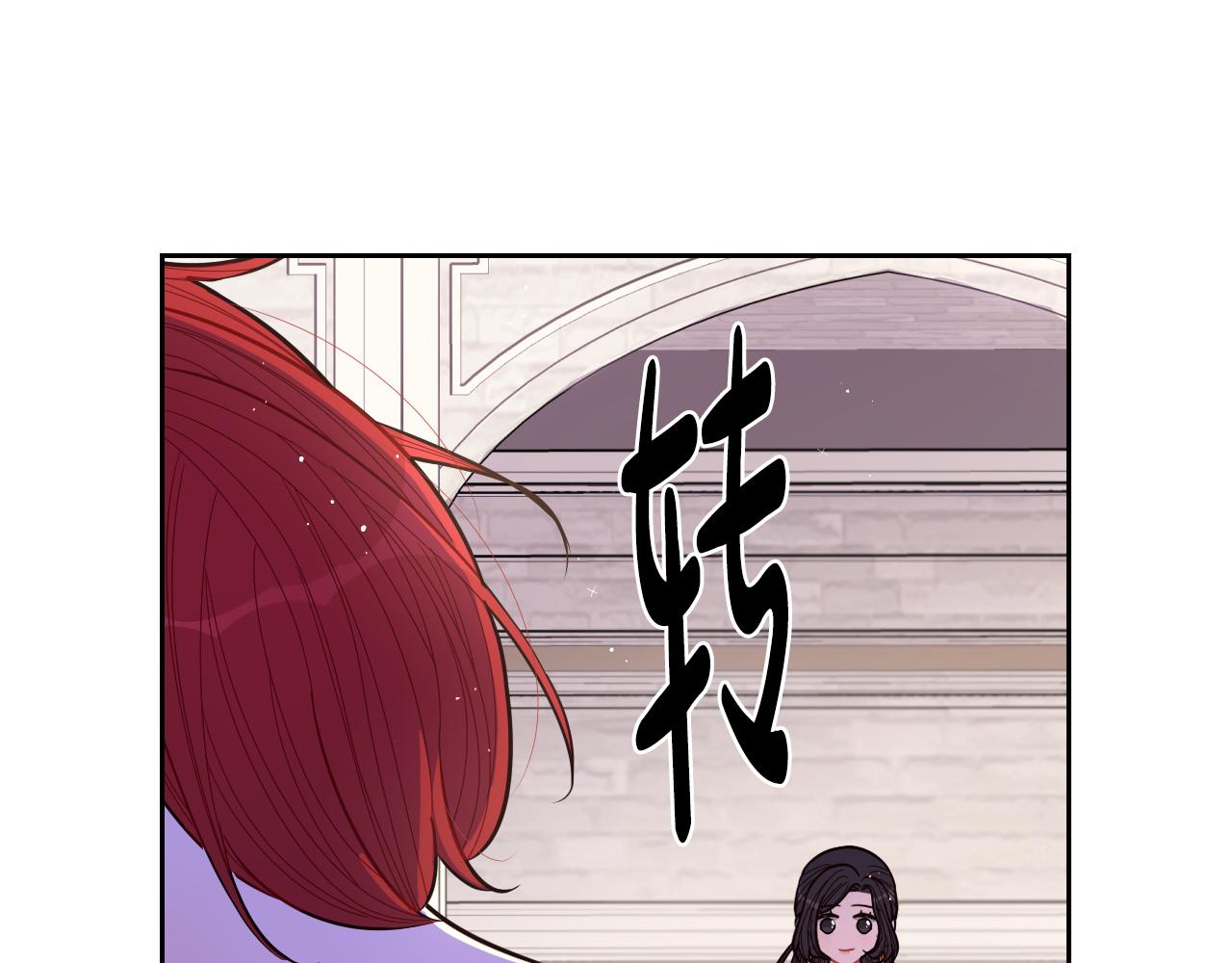 第86话 来看你69