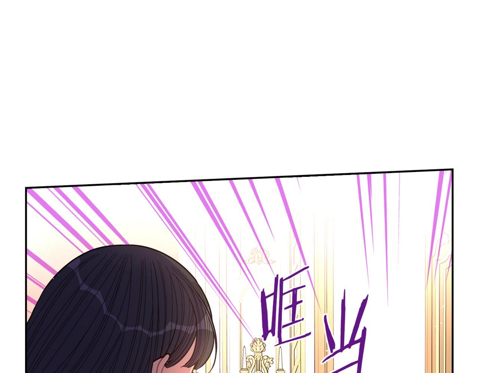 第95话 无从反驳92
