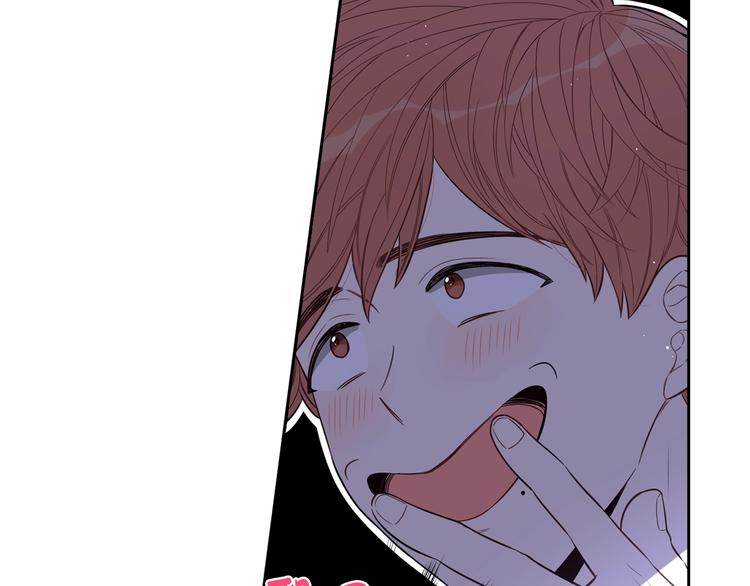 第44话 谁和你是情侣？11