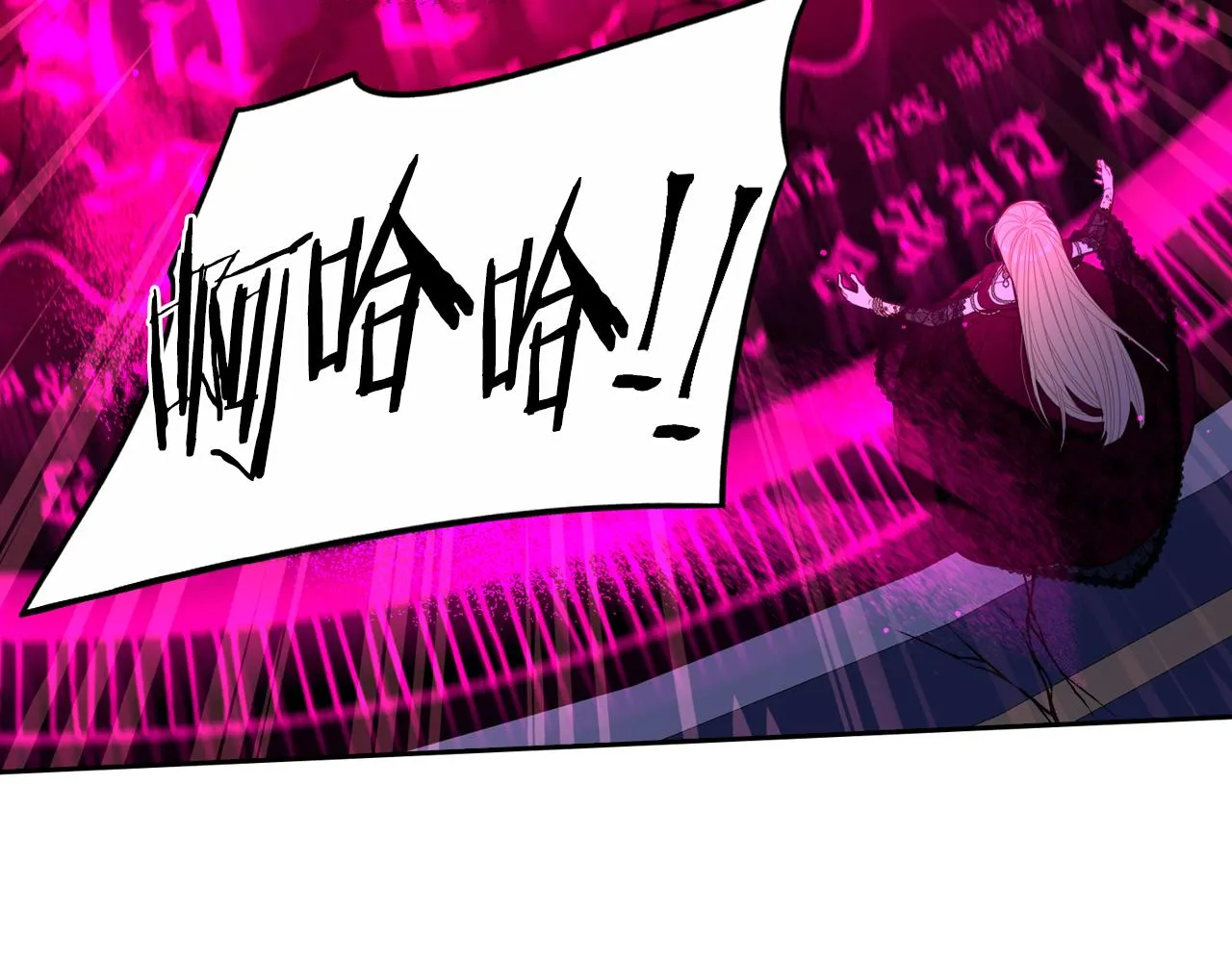 第102话 在我身边66