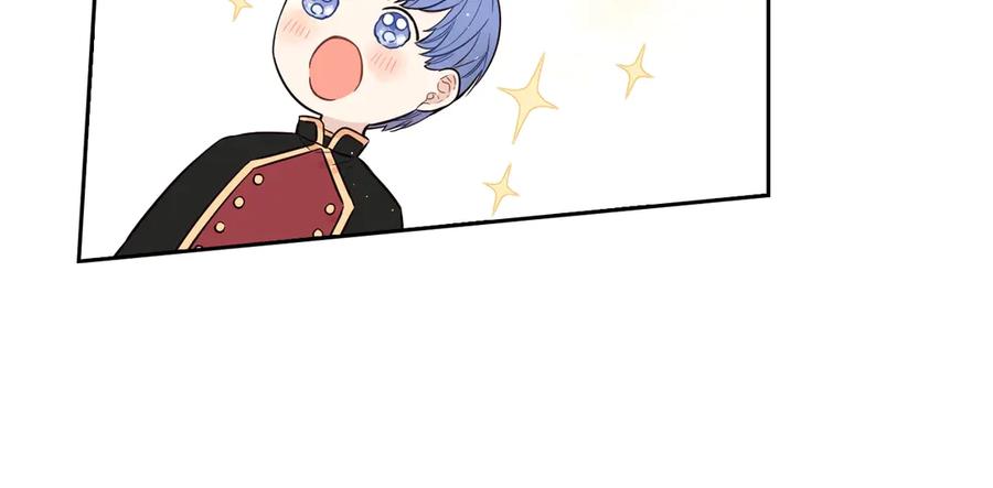 第37话 同游庆典13