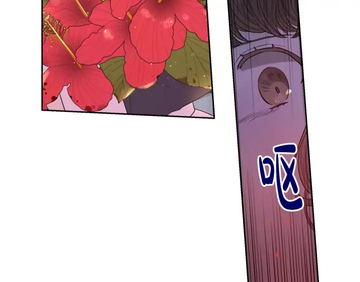 第24话 结盟？29
