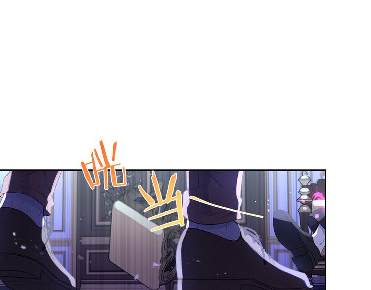 第52话 我睡了？我装的！85