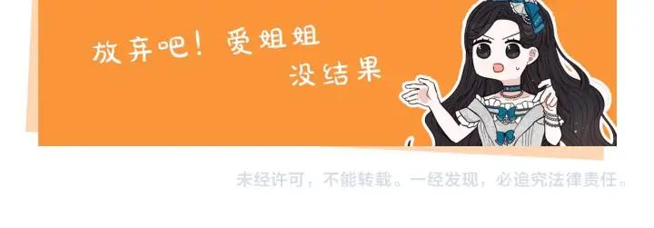 第26话 微服出宫135