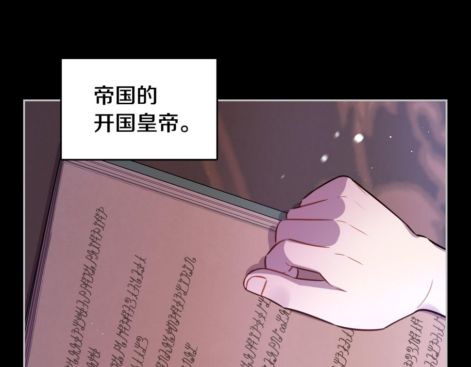 第100话 她的最佳解35