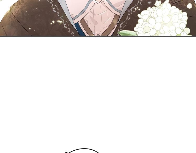 第44话 谁和你是情侣？49