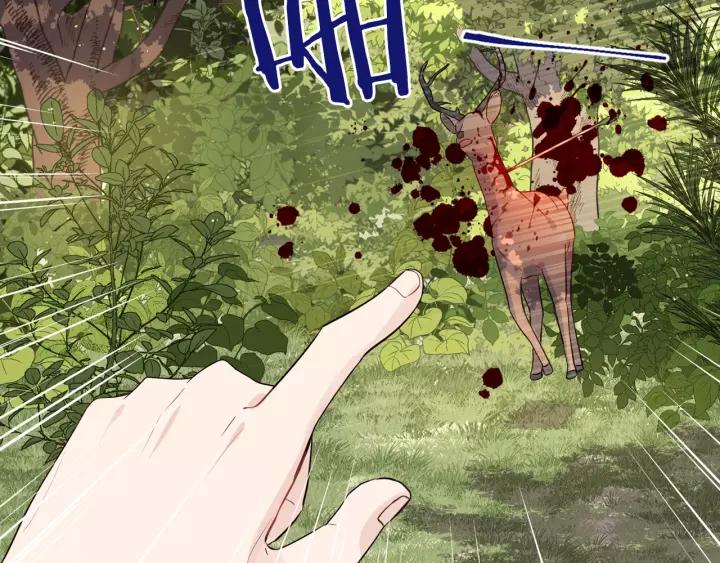第14话 誓约之吻49