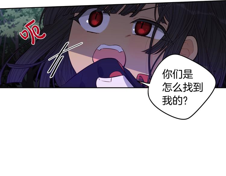 第46话 少女啊~签订契约吧8