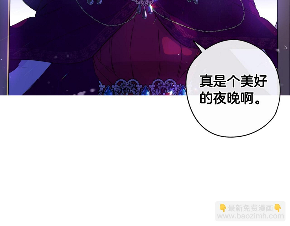 第93话 黑魔法师135